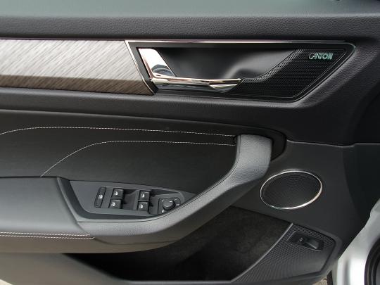 Škoda Kodiaq Elegance