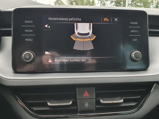 Škoda Kamiq Ambition Plus