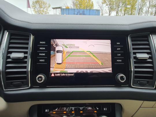 Škoda Kodiaq Elegance