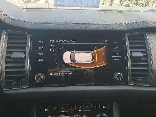 Škoda Kodiaq Elegance