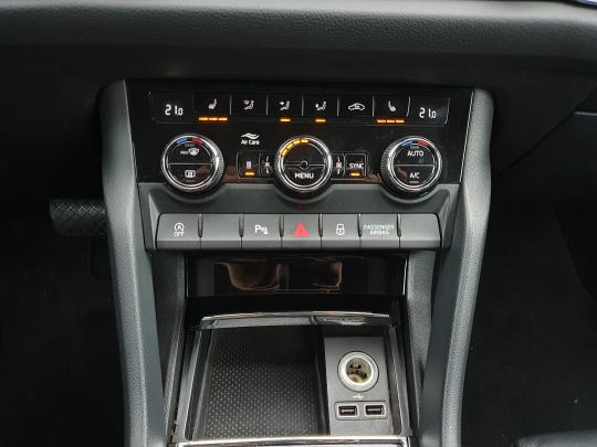 Škoda Kodiaq Elegance