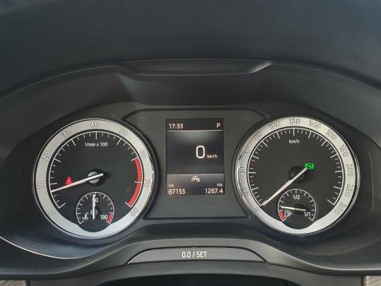 Škoda Kodiaq Elegance