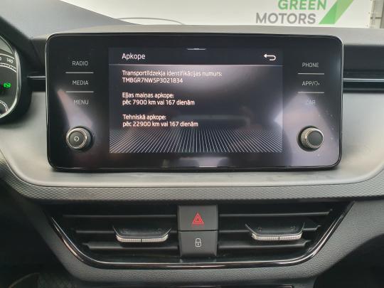 Škoda Kamiq Ambition Plus