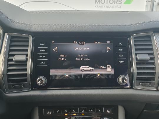 Škoda Kodiaq Elegance