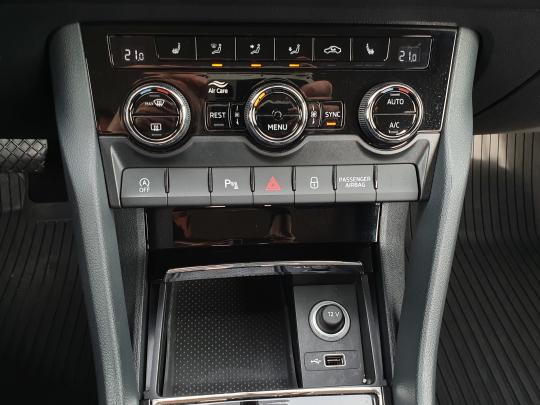 Škoda Kodiaq Ambition Plus