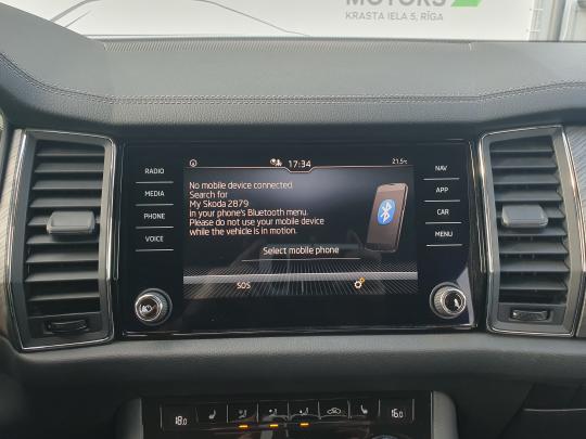 Škoda Kodiaq Elegance