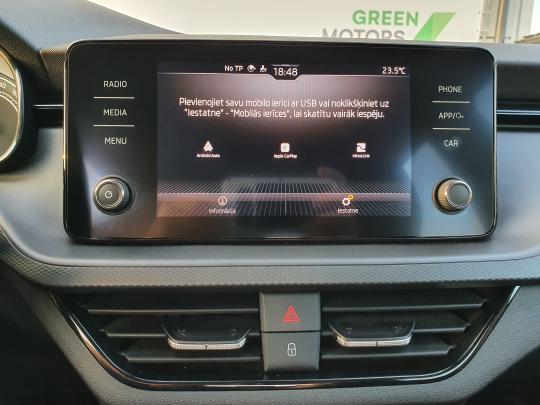 Škoda Kamiq Ambition