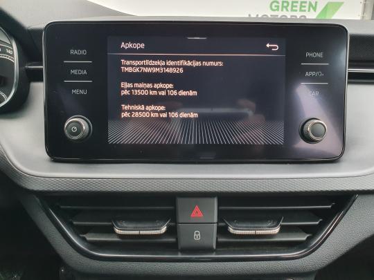 Škoda Kamiq Ambition