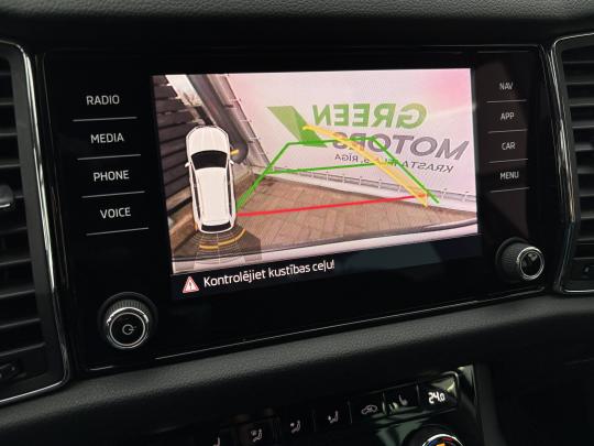 Škoda Kodiaq Elegance