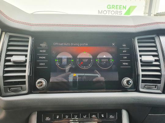 Škoda Kodiaq RS