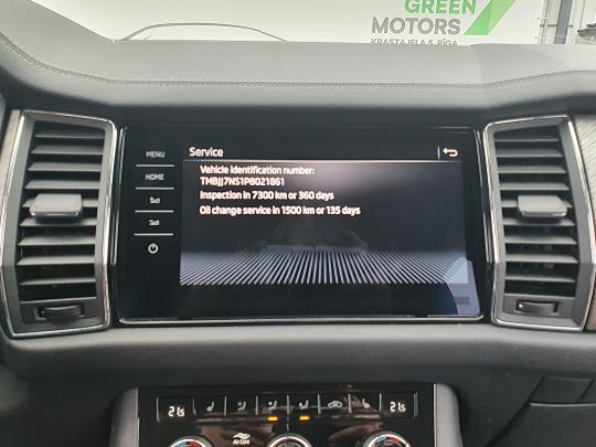 Škoda Kodiaq Elegance