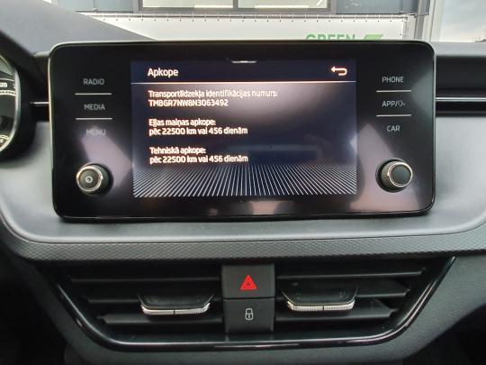 Škoda Kamiq Ambition