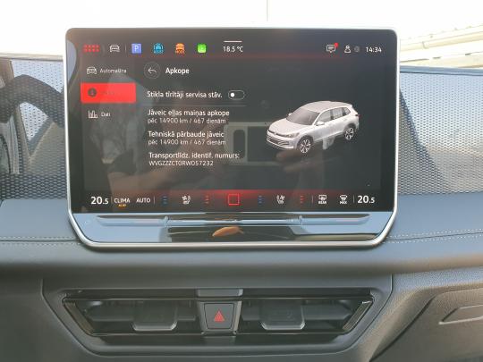 Volkswagen Tiguan Elegance