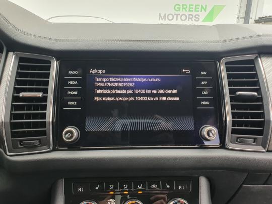 Škoda Kodiaq Elegance