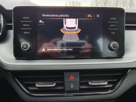 Škoda Kamiq Ambition