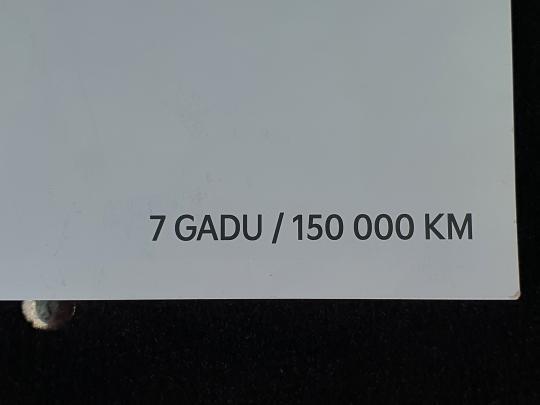 Kia Sportage GT-Line