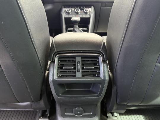 Škoda Kodiaq Elegance