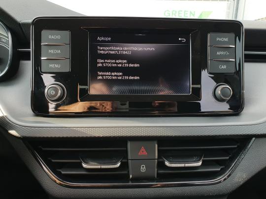 Škoda Kamiq Ambition