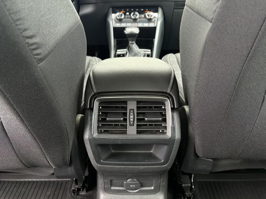 Škoda Karoq Ambition