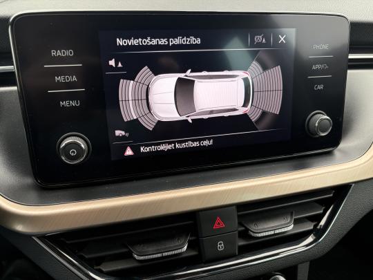 Škoda Kamiq Elegance