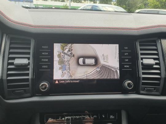 Škoda Kodiaq RS