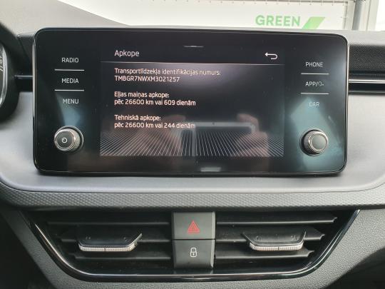 Škoda Kamiq Ambition Plus