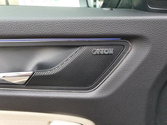 Škoda Kodiaq Elegance