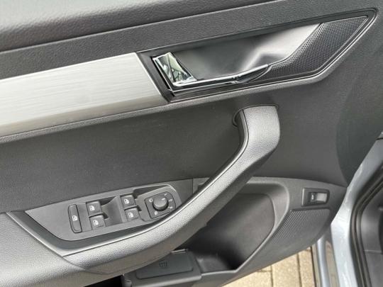 Škoda Karoq Ambition