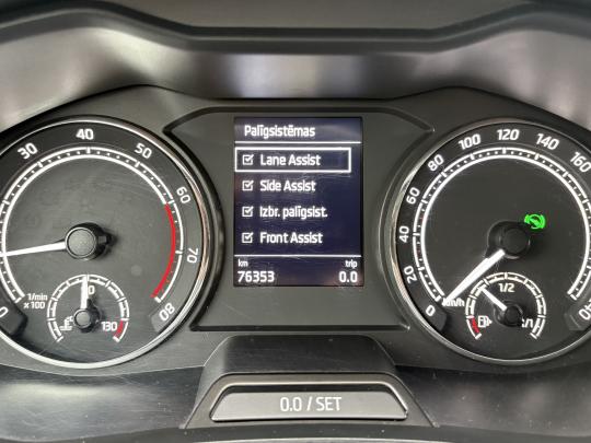 Škoda Kamiq Elegance