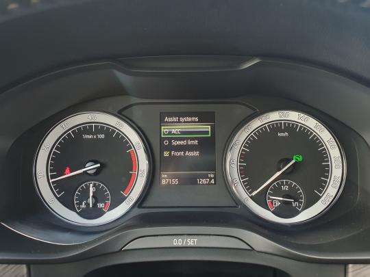 Škoda Kodiaq Elegance