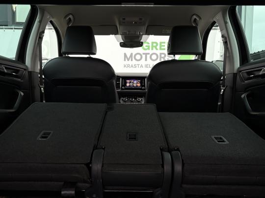 Škoda Kodiaq Elegance