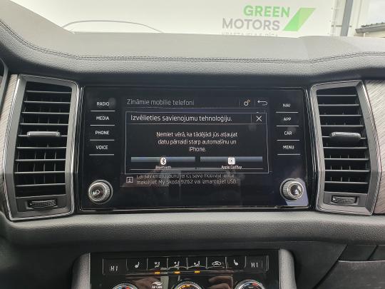Škoda Kodiaq Elegance
