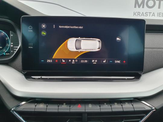 Škoda Octavia Combi Elegance.