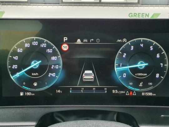 Kia Sportage GT-Line