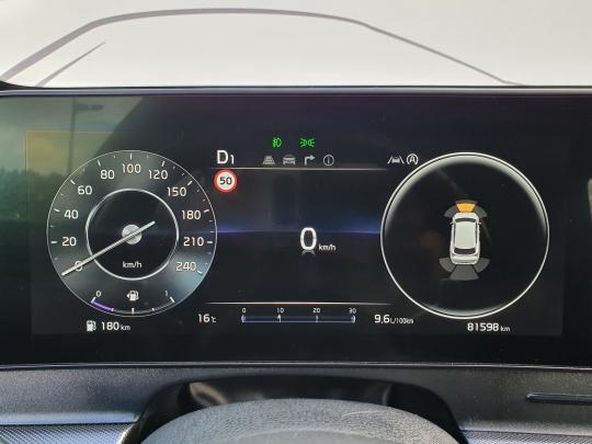 Kia Sportage GT-Line
