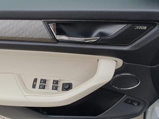 Škoda Kodiaq Elegance