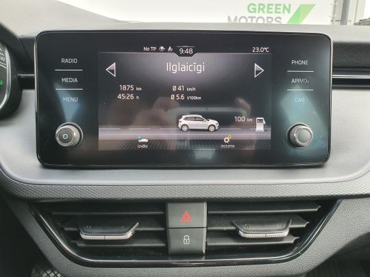 Škoda Kamiq Ambition Plus