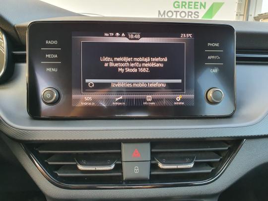 Škoda Kamiq Ambition